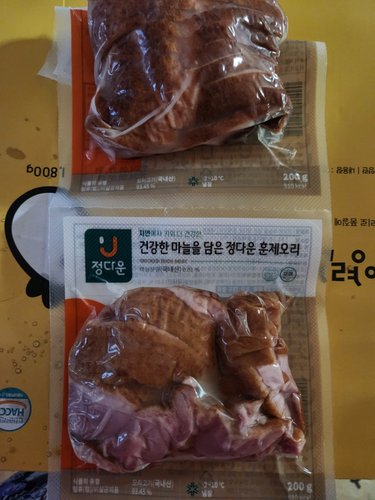 [냉장][정다운] 건강한 마늘을 담은 훈제오리 400g (200g*2팩)