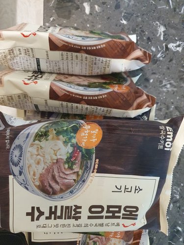 CJ 햇반솥반 소고기우엉영양밥 200g
