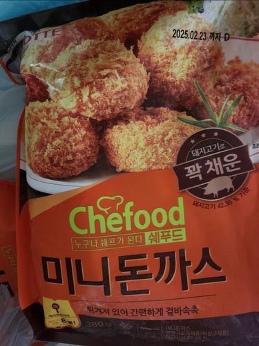 [쉐푸드]Chefood미니돈까스 380g