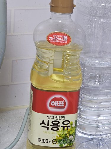 해표 식용유900ml