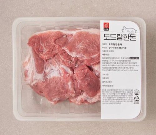 [도드람] 냉장 앞다리살 제육/불고기용 1kg