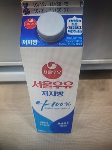 [서울우유] 저지방 우유 1000ml