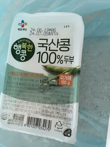 CJ 행복한콩 국산두부 찌개 180g