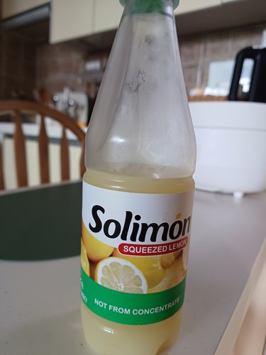 브이플랜 솔리몬 스퀴즈드 레몬즙 2병 1L 레몬 원액 주스 차 수