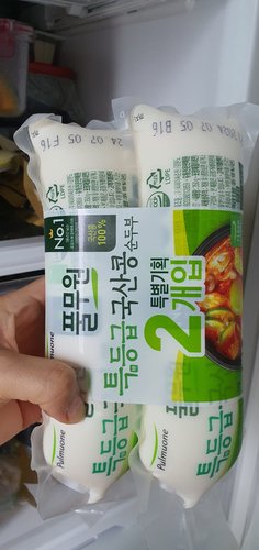 풀무원 국산콩순두부(350g*2)