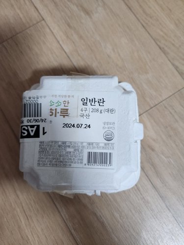 소소한하루 4구 (대란, 208g)