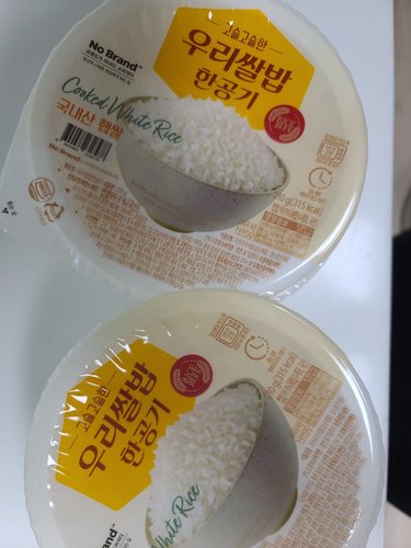 [노브랜드] 우리 쌀밥 한공기 210g