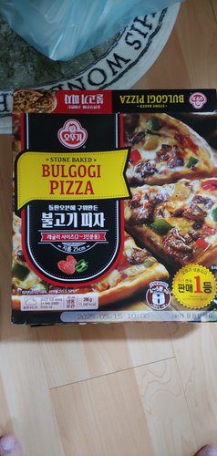 [오뚜기] 불고기 피자 396g