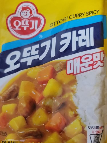 오뚜기 오뚜기카레 매운맛 100G