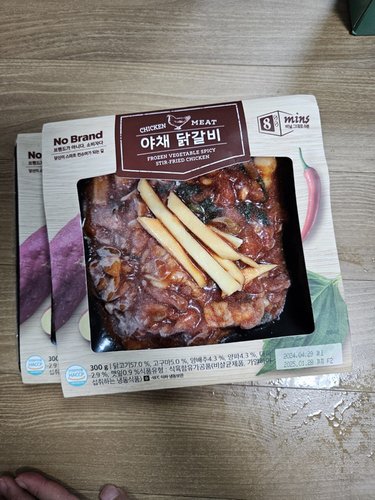 [노브랜드][냉동] 야채 닭갈비 (300g)