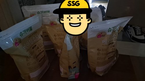 슈가버블 베이킹소다 2KG