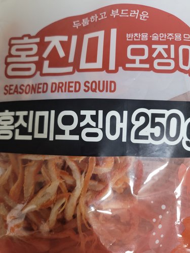 홍진미 오징어채 500g (250g*2봉)
