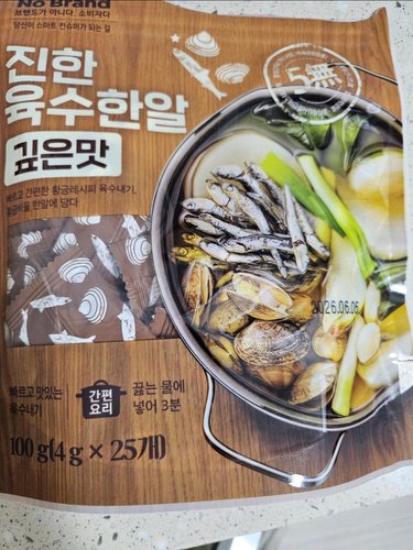 노브랜드 육수한알 깊은맛4g*25알