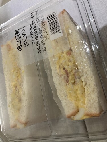 [키친델리] 에그듬뿍 샌드위치 250g