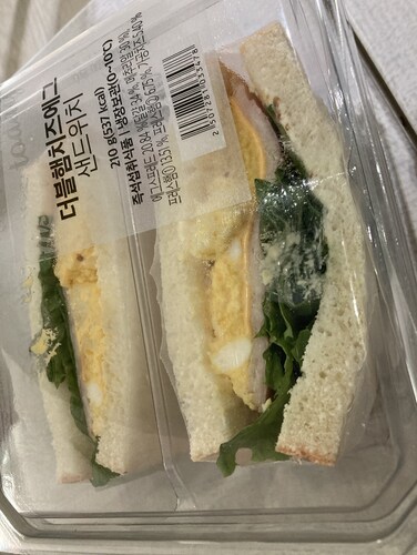 [키친델리] 더블햄치즈에그 샌드위치 210 g