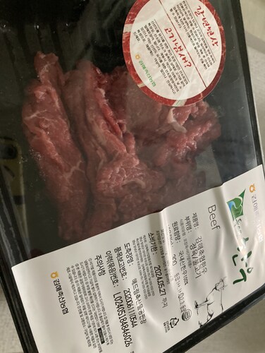 [냉장] 한우 불고기1등급300g(팩)