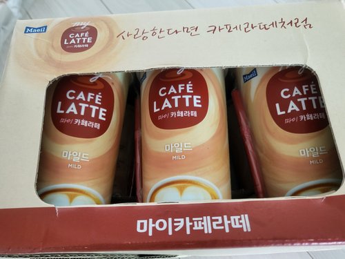 [매일] 마이 카페라떼 220ml*6입 기획