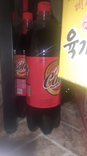 노브랜드 콜라1.5L