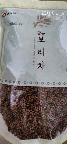 [대한] 보리차(알곡) 1kg