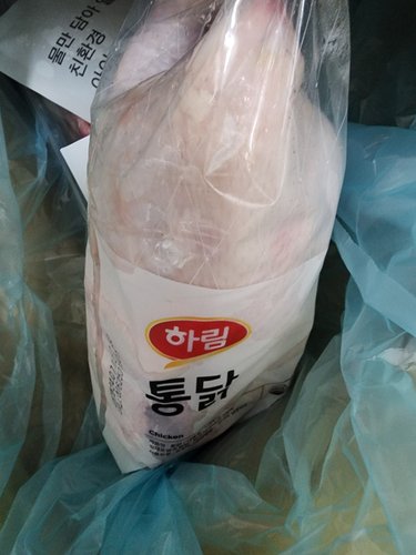 [하림] 냉장 백숙용 생닭 (1kg)
