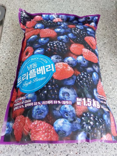 [칠레산] 냉동 트리플베리 1.5kg