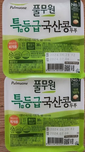 풀무원 특등급 국산두부 찌개 380g