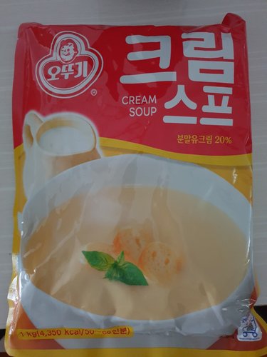 [오뚜기] 크림 스프 1kg