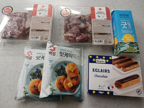 [냉장] 프롬캐나다 메이플 양념한입소갈비살 500g(250g*2ea)