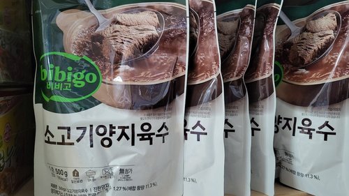 비비고 진국육수 소고기양지 500G