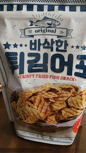 바삭한 튀김어포 400g