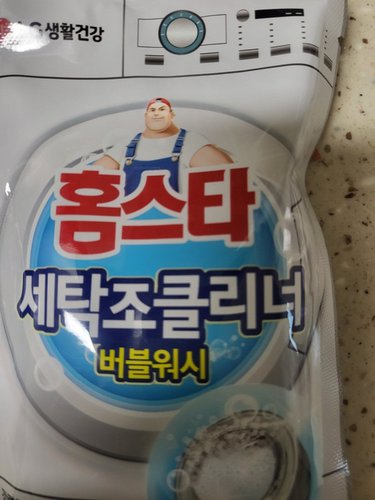 홈스타 버블워시 세탁조 클리너 100G*2