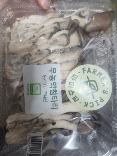 파머스픽 참타리버섯 (200g)