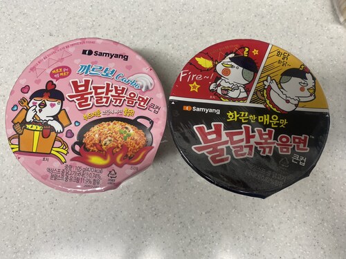 삼양 불닭볶음면 105g