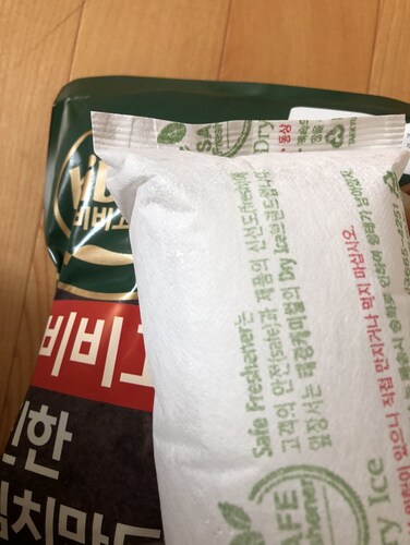 [비비고]  수제 진한김치만두400g*2