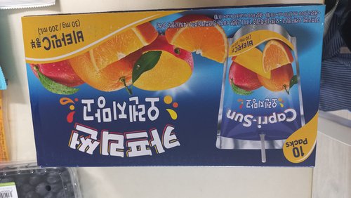[농심] 카프리썬 오렌지망고 2L (200ml10입)