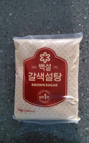 [백설]  갈색설탕 (중백당) 1kg