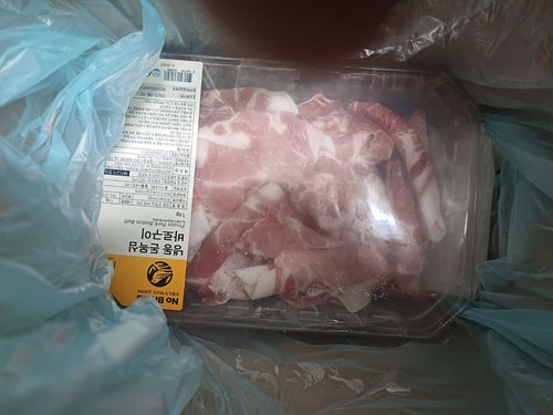 [노브랜드][냉동] 돈목심 바로구이 (1kg)