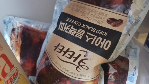 칸타타 아이스블랙 230ml