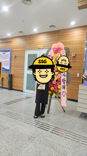 [엔젤스플라워] 축하3단화환 일반형 전국 꽃배달서비스