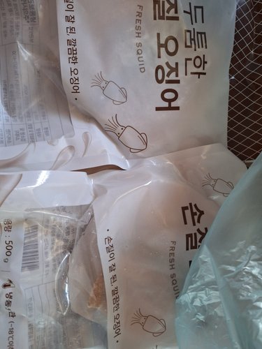 [냉동][원양] 큼직두툼한 손질 오징어 (2미, 500g)