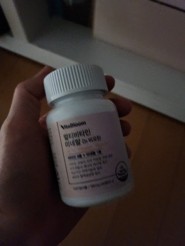 [SSG단독]비타블룸 멀티비타민미네랄D3비오틴 60정 2개월분 종합비타민