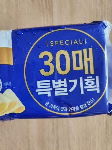 [남양] 드빈치 자연방목치즈30입 기획