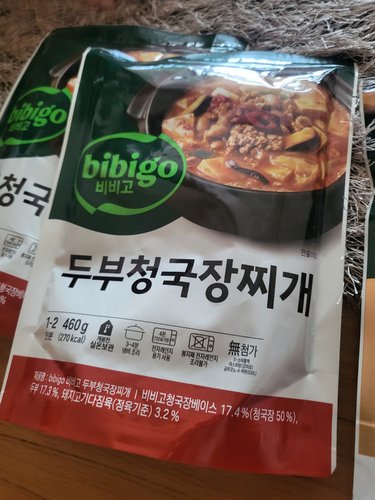 CJ 비비고 두부청국장찌개 460g