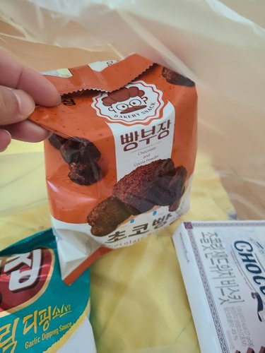 [농심] 빵부장 초코빵 55g