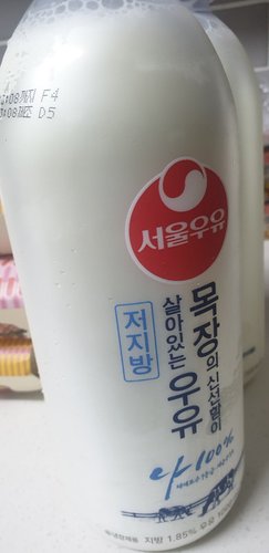 [서울우유] 목장의 신선함이 살아 있는 저지방 1L