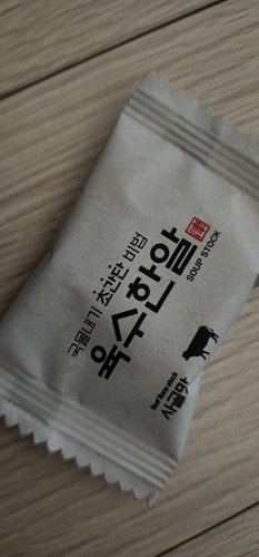 해통령 육수한알 사골맛 140g (3.5g*40)
