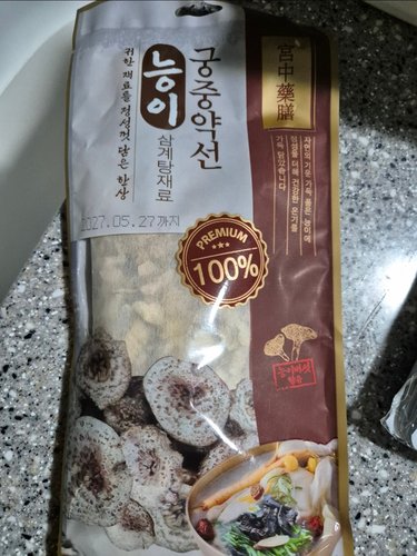궁중약선 능이버섯 삼계탕재료 100g