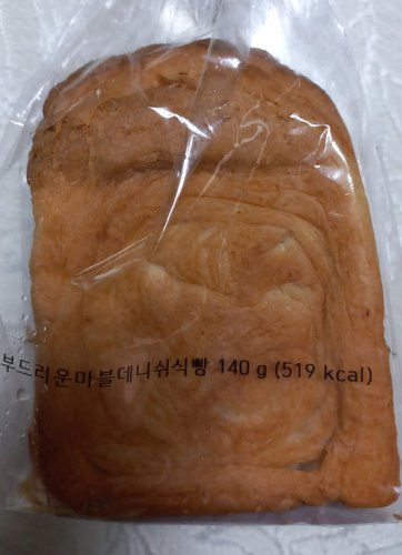 [더 메나쥬리] 부드러운 마블데니쉬 식빵 140g