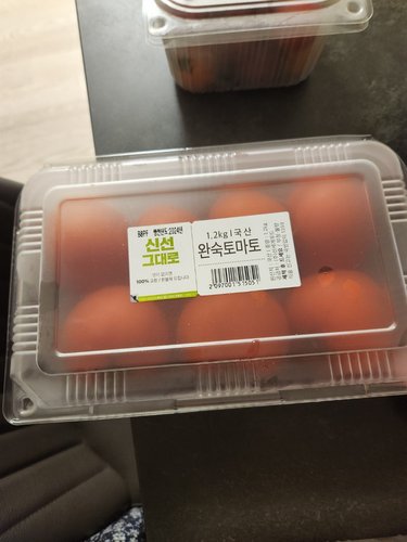 완숙토마토 1.2kg(팩)