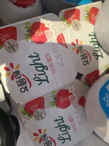 [빙그레] 요플레 라이트 딸기 80g*4